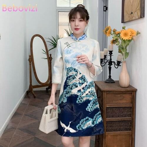 2021 Plus Size 3XL 4XL Fashion Elegant Modern Cheongsam Dress for Women Party Casual Summer Qipao Traditional Chinese Clothing
