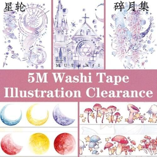 2M Roll NEW Washi Tape Set Adhesive Decoration DIY Scrapbooking Sticker Landscape Dream Bullet Journal Masking Tapes Paper