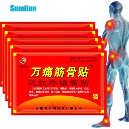 64pcs Hot Herbal Medical Plaster Pain Relief Patch Arthritis Rheumatism Knee Shoulder Back Waist Joint Sticker Health Care C370