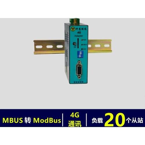 MBUS/M-BUS to 4G/MODBUS Protocol Converter (20 Loads) KH-4GM-M20