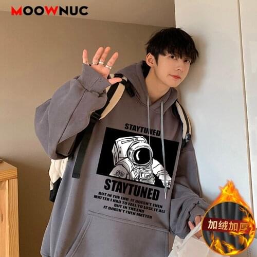 Moownuc Men's Hoodies