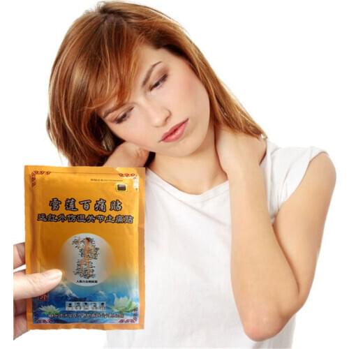 2020 Far infrared Heating Orthopedic Pain relief patch for Cervical Spondylosis Lumbar Disease Lotus Joint/Arthritis Analgesic p