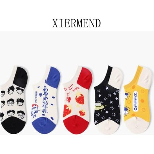 10 pieces = 5 pairs new strawberry milk slipper socks female Japanese lovely head cotton women socks leisure socks women
