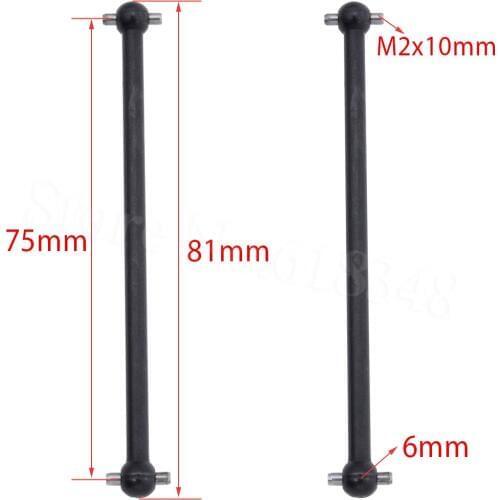 2pcs/lot Front 81mm Black & Silver Dogbone Drive Shaft For FS Racing 1/10 Desert Buggy 53625 53632 Baja Accessories