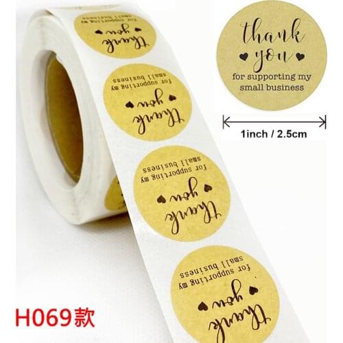 500pcs Brown Love Taste Stickers 1inch Paper Thank You Gift Stickers Seal Labels Business Packing Label Stationery Sticke