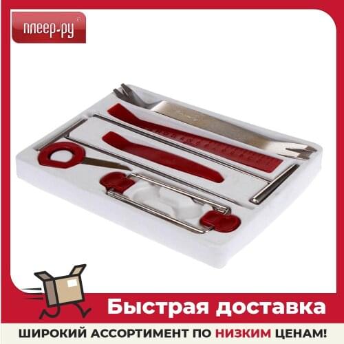 Инструменты для разборки AURA China At AliExpress