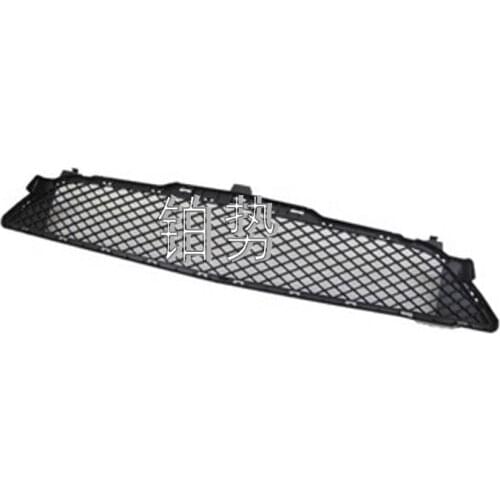 Car Cover middle 2012-mer ced esb enzB180 B200 B220 B160 B250 W246 bumper ventilation grille front bumper vent