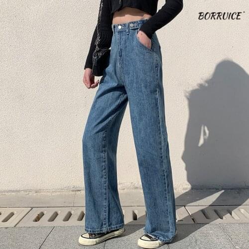 BORRUICE Women's Loose Jeans