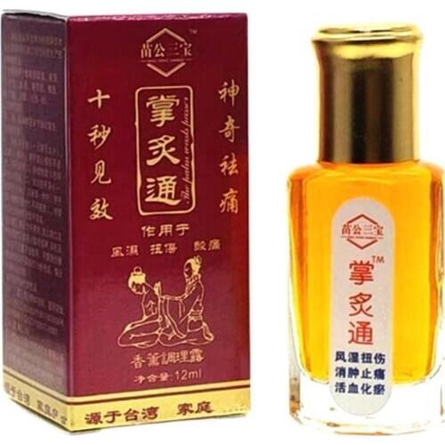 12ml Oint Pain Ointment Rheumatism Myalgia Treatment Chinese Herbal Medicine Joint Pain Ointment Body Massage Oil