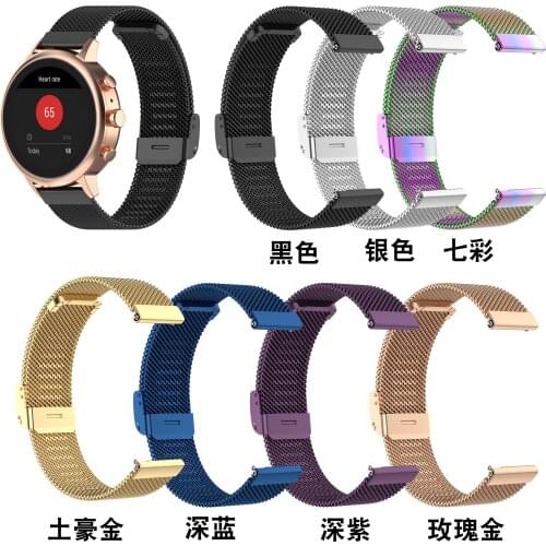 18mm Metal Straps for Fossil Womens Charter HR Gen4 Sport Stainless Steel Replacement Watch Bands Wristband Smartwatch Bracelet
