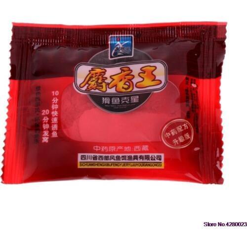 2021 New 10g Musk Flavor Additive Carp Fishing Groundbait Flavours Fishing Bait Making bait