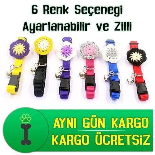 Petviya Flower Motif Cat Neck Collar, Floral Cat Collars 299960506