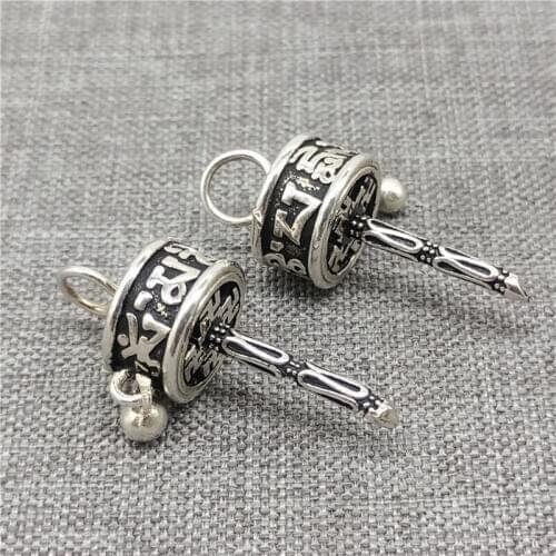 925 Sterling Silver Prayer Wheel Charm Om mani padme hum Pendant