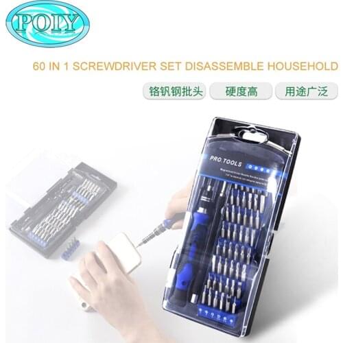 BST-8932 60 in 1 Screwdriver Set Precision Magnetic Screwdriver sets for iPhone for MacBook Mobile Phone Tablet PC Repair Tools
