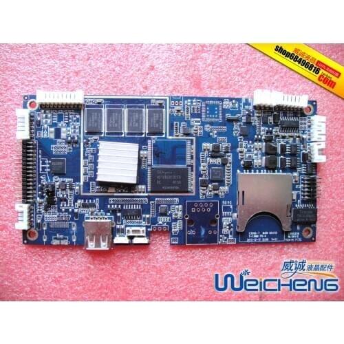 Andrews disassemble advertising board G3066-T E250336 big screen advertising board spot