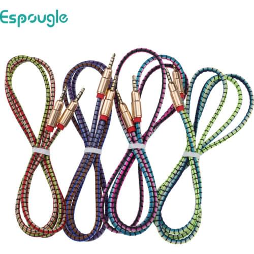 Espougle Computer Cables