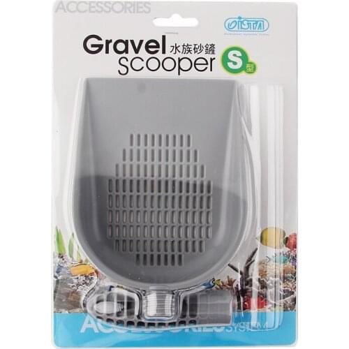 ISTA aquarium gravel scooper sand clean maintenance tools water flow leakage with gap
