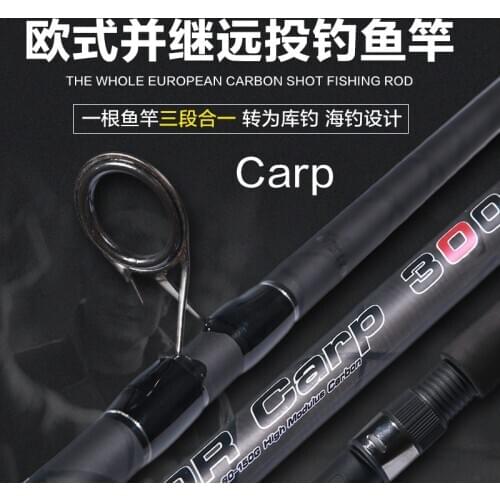 3.3/3.6M carbon SURF ROD 3 sections insertion fishing rod sea rod distance throwing hard CARP rod