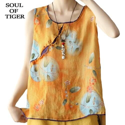 Женские майки Masss Wasss China At AliExpress