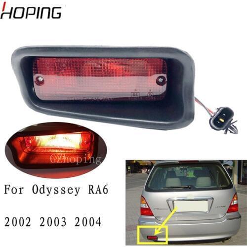 Hoping Rear Bumper Fog Light Left Side Fog Lamp Reflector For HONDA Odyssey RA6 2002 2003 2004 OEM:34451-SCP-W01