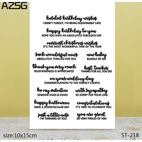 AZSG Unknown culture Clear Stamps/Seals For scrapbooking DIY Card Making/Album Silicone Decoration crafts