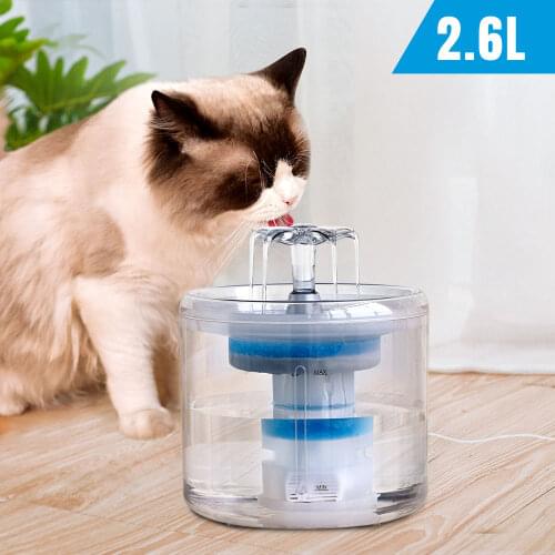2.6L Cat Automatic Water Fountain Electric Dog Cats Water Feeder Pet Drinking Dispenser Bowl Fountains With 4 Filter Element