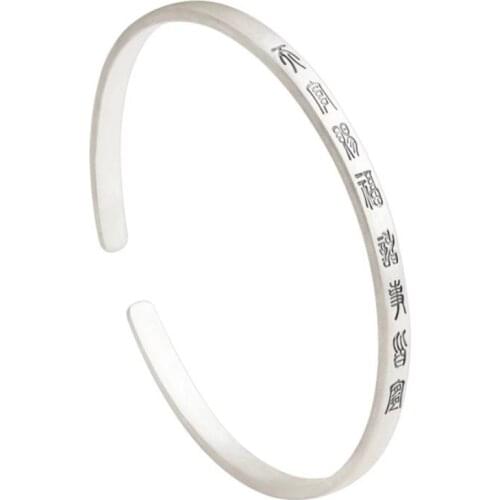 2021 Trendy Heaven Officials Blessing Bracelets Stainless Steel Engraved Positive Mantra Quote Cuff Bangle