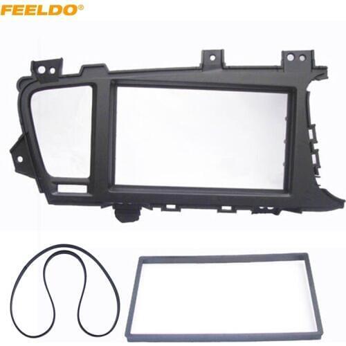 FEELDO Car Radio Audio 2DIN Fascia Frame Adapter for KIA Optima K5 (RHD) 2010+ Dashboard Frame Panel Installation Mount Kit