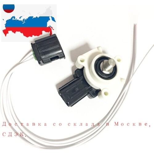 High Quality GS1F-51-21Y Headlight level sensor GS1F-51-22YB GS1F5122YC For 2008-2011 Mazda 6 GH GS1F-51-22YC