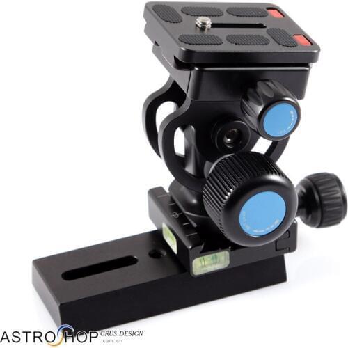 HERCULES Telescope Camera Lens Photography Bracket Kit Telescope Accessories S7972