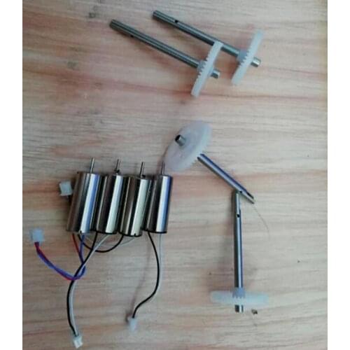 JJRC H11WH RC Quadcopter spare part motor and gear 8pcs/lot