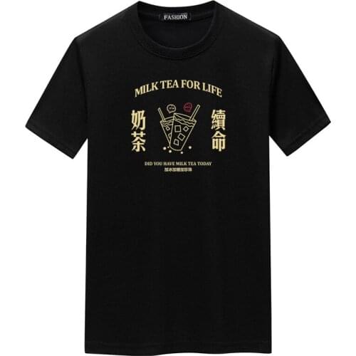 2021 Summer New Simple Casual Hip Hop Plus Size Loose Thin S-5xl Stretch O-neck Cotton Men Short Sleeved T-shirt Free Shipping