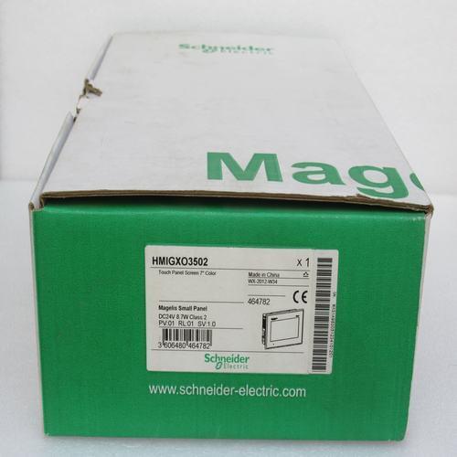 New Machine Interface HMIGXO3502 Spot HMIGX03502 switch