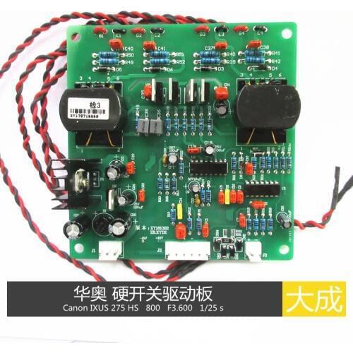 Hard Switch Drive Board Plug-in Style Manual Welding Drive Plate Trigger Plate