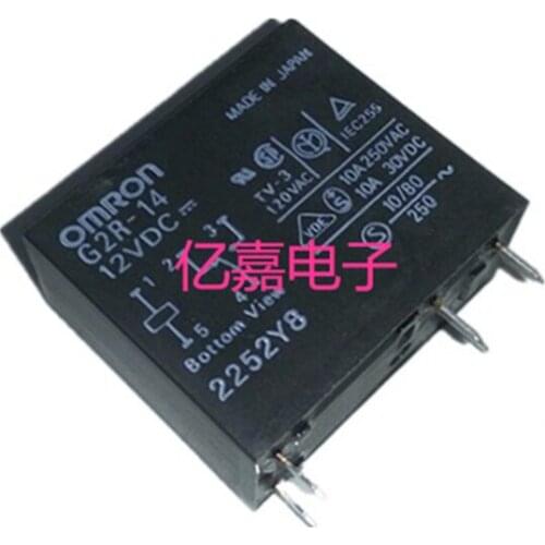 10PCS/Lot Power Relay G2R-14-12VDC 24VDC 10A 5PIN One Open AND Closed