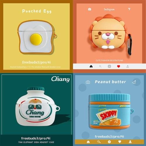 3D Cute Cartoon Lion Drink Bluetooth Earphone Cases For Huawei Freebuds 4i 3 Silicone Headset Cover For Freebuds Pro Case Funda