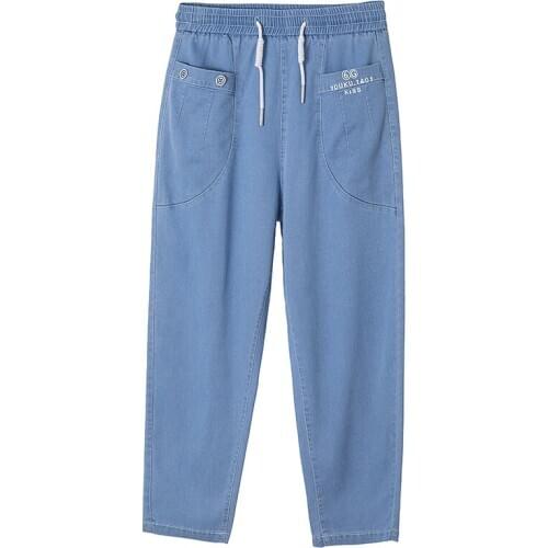 4Xl Loose Harlan Ice Silk Female Woman Pants Autumn Spring Summer Style WomenS Clothing Panty 2021 Trouser High Waist