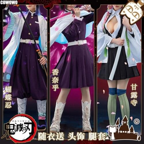 Anime! Demon Slayer:Kimetsu no Yaiba Kochou Shinobu Tsuyuri Kanawo Kanroji Mitsuri Kimono Uniform Cosplay Costume Free Shipping