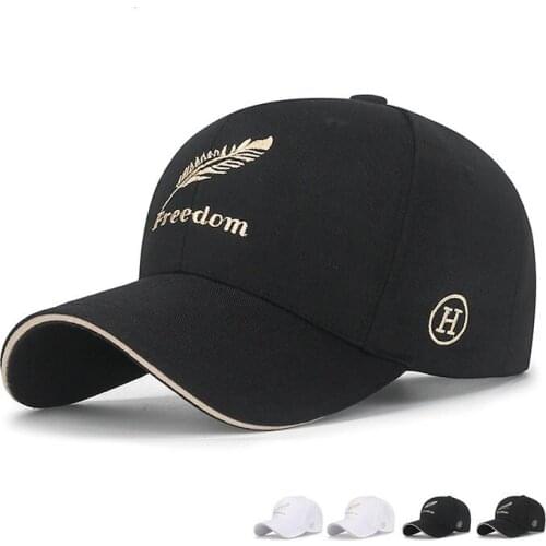 GEAIR Baseball Uniform