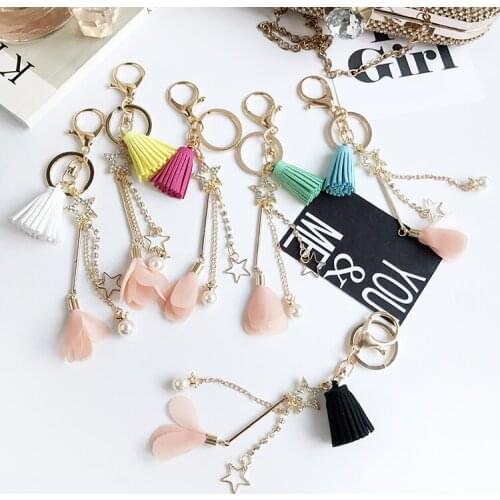 Cute Flower Pearl Keychain 7Color Tassel Key Chain Pendant for Women Bag Wallet Handbags Wedding Party Jewelry Gifts Wholesale