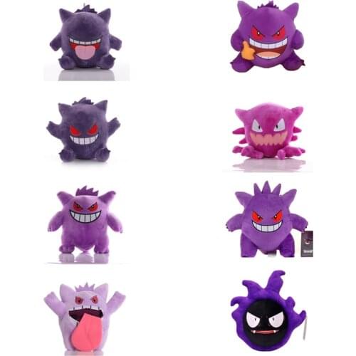 NEW Cute Gengar Pokemon Plush Toys Creativity Tongue Out Dolls kawaii room decor Stuffed Toys Kids Exquisite Christmas Gift