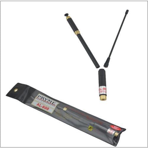 PRYME AL-800 AL 800 AL800 SMA-M SMA-Male Telescopic VHF/UHF Dual Band High Gain Extendable Antenna(SMA-Male Connector)