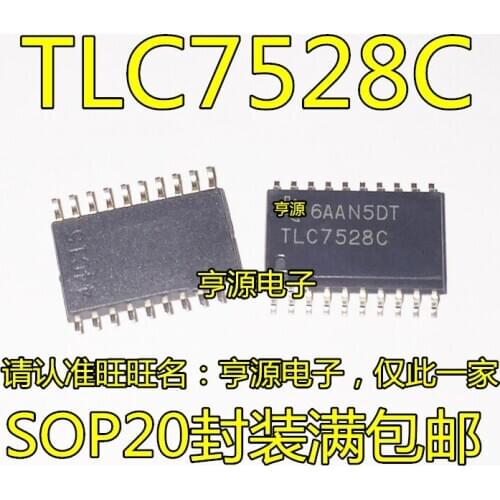 5pieces TLC7528 TLC7528C TLC7528CDWR TLC7528IDWR SOP-20