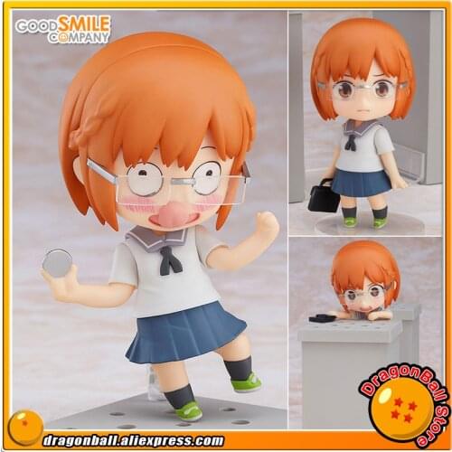 Original Good Smile Company GSC 969 Action Figure - Chio Miyamo