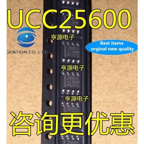 20PCS 25600 UCC25600 UCC25600DR LCD power management IC in stock 100% new and original