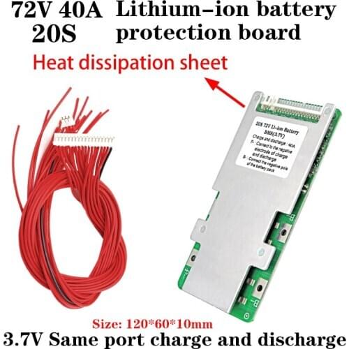 72V 20S 40A lithium battery BMS PCB board, with protective balance board module, 72V 20A 30A 60A battery pack BMS