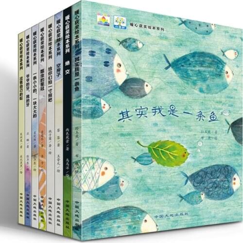 8PCS/Set Warm Heart Series Chinese Picture Book Children Bedtime Story Enlightenment Reading Literature For Kid Age 3-8 Gifts