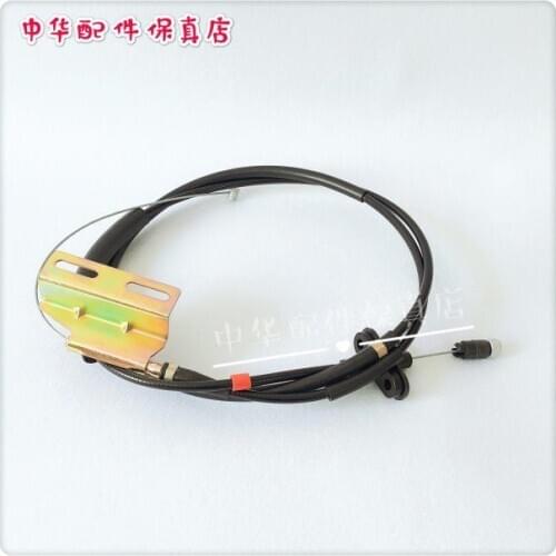 Throttle Cable for Chinese Brilliance BS4 M2 FSV CROSS 1.6L 2009 Auto car motor parts 3085396