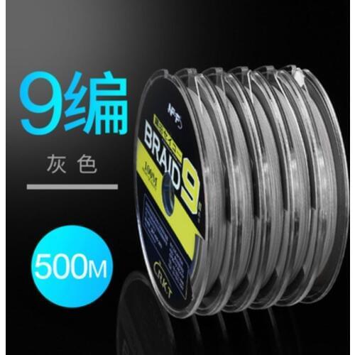 Super Japan 9 Strand Braided PE Fishing Line Monofilament Sea Bait Casting Spinning Lure Trout Bass Squid Jigging Saltwater Gear