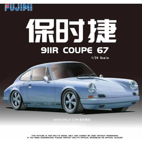 1/24 Fujimi Plastic Assembled Car Model Toys Porsche 911R Coupe 1967 Sports Car Static Model DIY Assembled Model Kit #12667